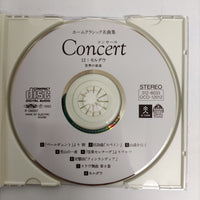 ซีดี Various - Concert Vol.12 CD VG+