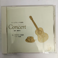 ซีดี Various - Concert Vol.10 CD VG+