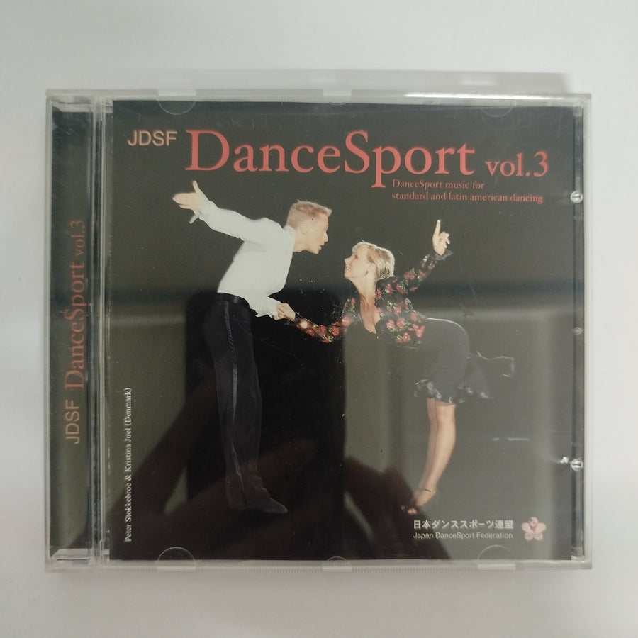 ซีดี Various - JSDF DanceSport Vol.3 - DanceSport Music for Standrd and American Dancing CD VG+