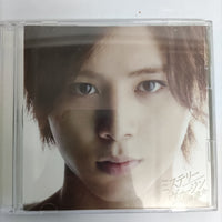 ซีดี Ryosuke Yamada - Mystery Virgin CD VG+ 1CD 1DVD