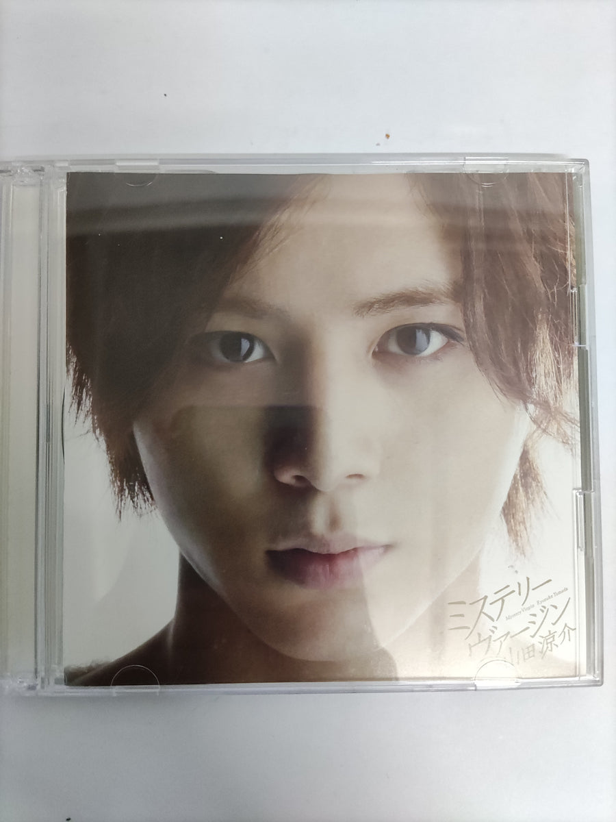 ซีดี Ryosuke Yamada - Mystery Virgin CD VG+ 1CD 1DVD