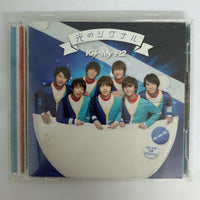 ซีดี KIS-MY-FT2 CD VG+ 1CD 1DVD