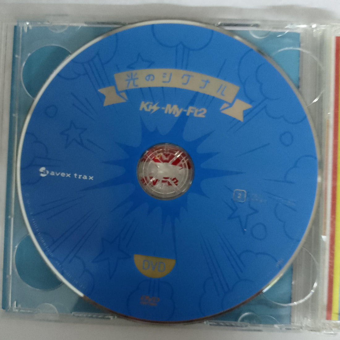 ซีดี KIS-MY-FT2 CD VG+ 1CD 1DVD