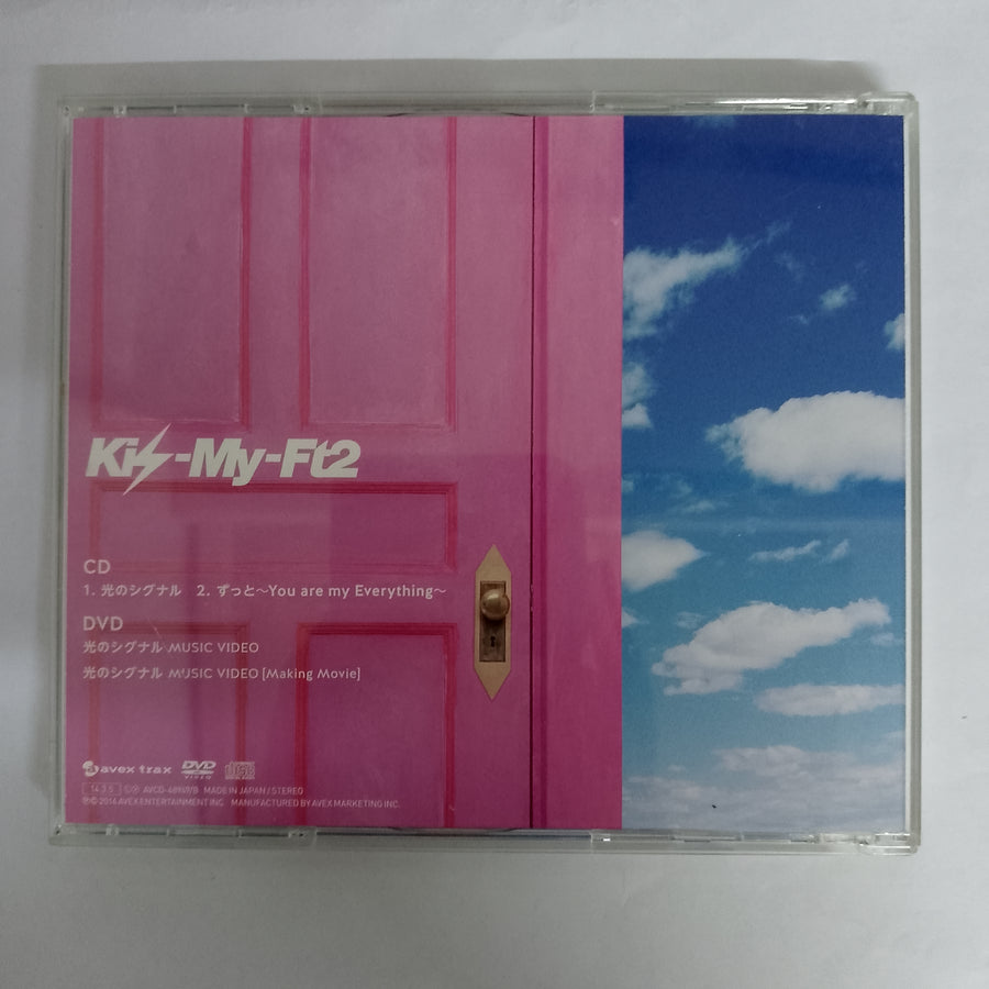 ซีดี KIS-MY-FT2 CD VG+ 1CD 1DVD