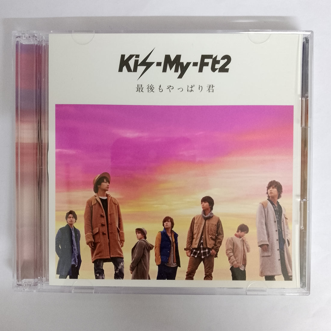 ซีดี KIS-MY-FT2 CD VG+ 1CD 1DVD