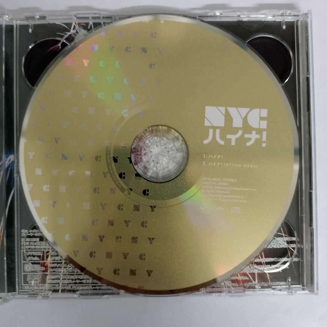 ซีดี NYC CD VG+ 1CD 1DVD