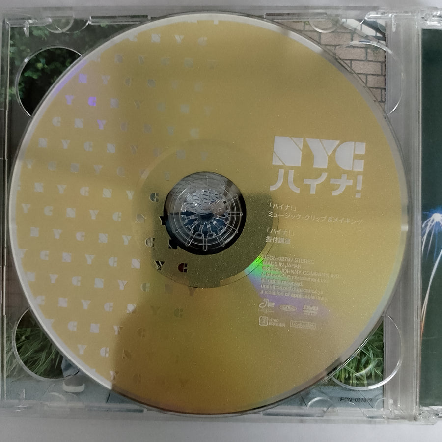 ซีดี NYC CD VG+ 1CD 1DVD