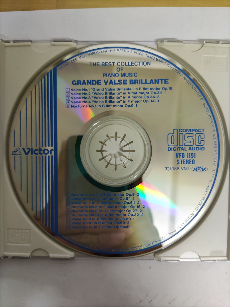 ซีดี Various - The Best Collection Piano Music / Grande Valse Brillante CD VG+