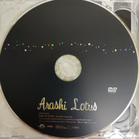 ซีดี Arashi - Lotus CD VG+ 1CD 1DVD