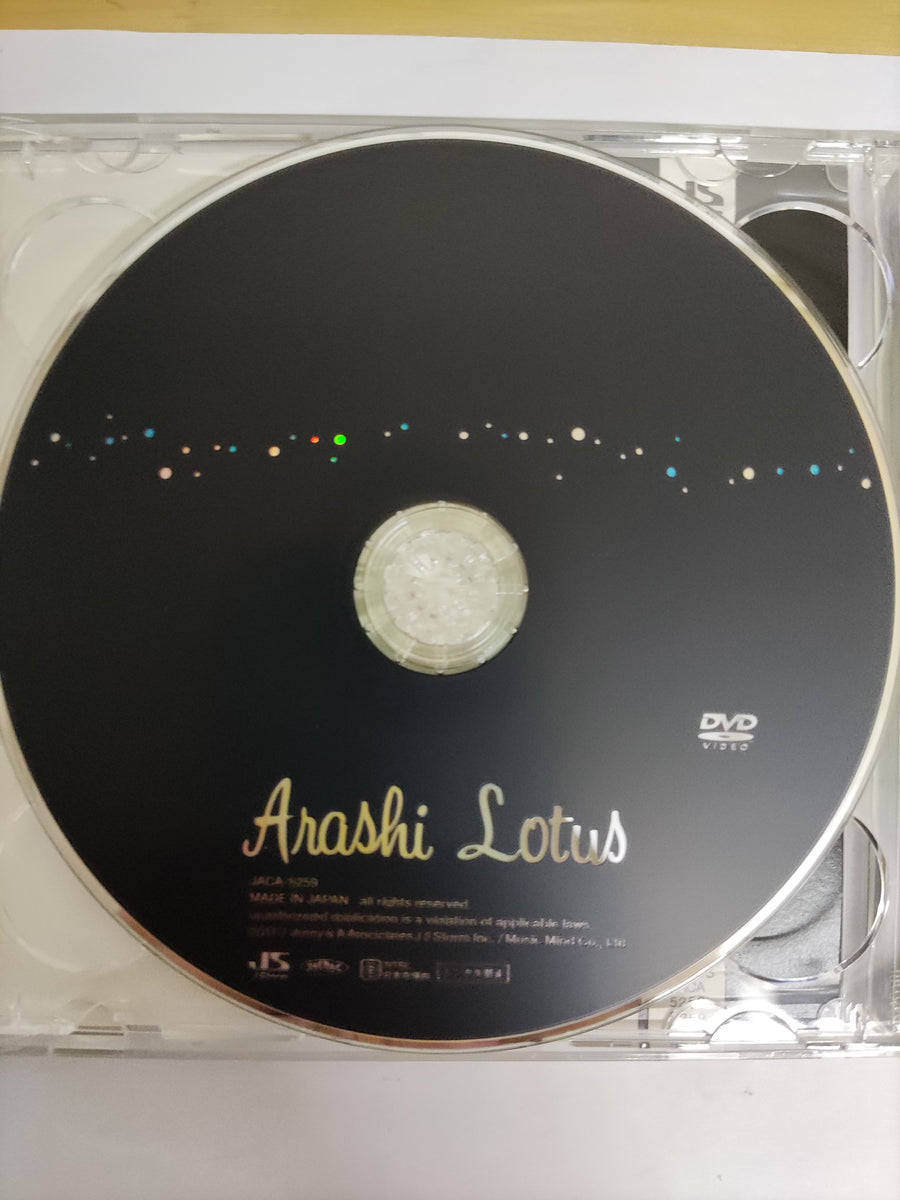 ซีดี Arashi - Lotus CD VG+ 1CD 1DVD