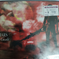 ซีดี Gackt - Mars CD VG+