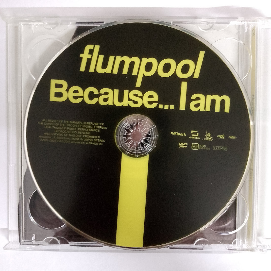 ซีดี Flumpool - Because I Am CD VG+ 1CD 1DVD