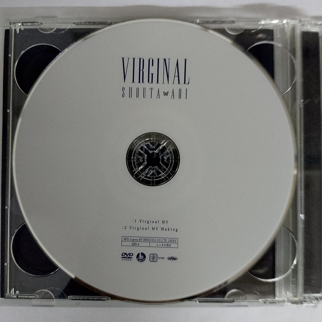 ซีดี Shouta Aoi - Virginal CD VG 1CD 1DVD