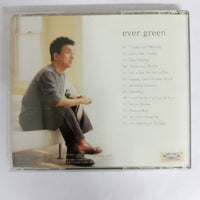 ซีดี Sugawara Yasunori - Ever Green CD VG+