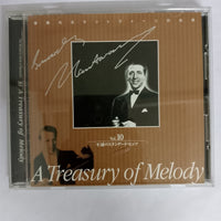 ซีดี Mantovani - The Wonderful World of Mantovani - 10 A Treasury of Melody CD VG+