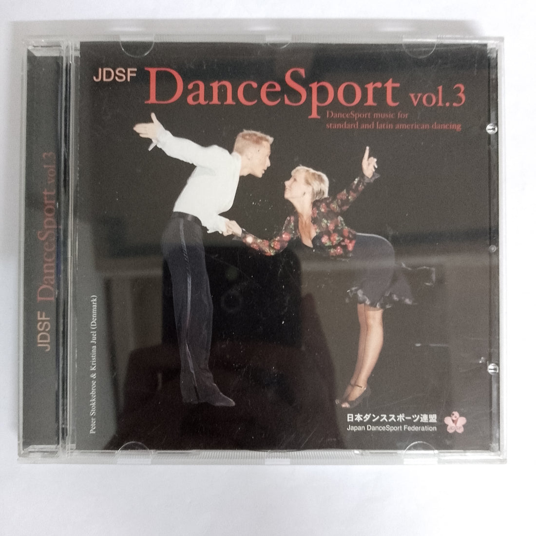 ซีดี Various - JSDF DanceSport Vol.3 - DanceSport Music for Standrd and American Dancing CD VG+