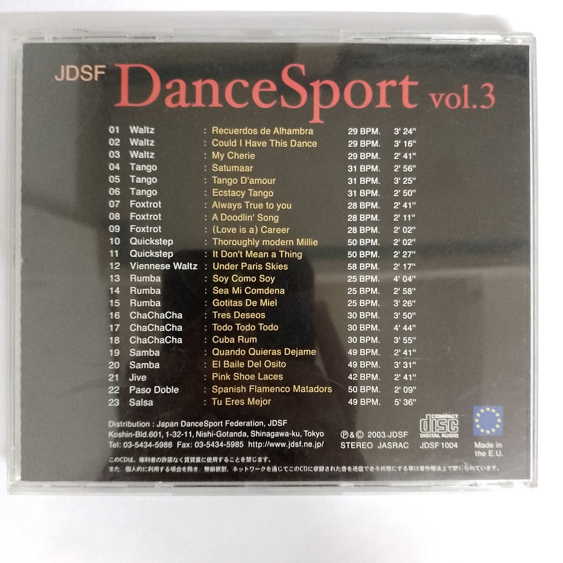 ซีดี Various - JSDF DanceSport Vol.3 - DanceSport Music for Standrd and American Dancing CD VG+