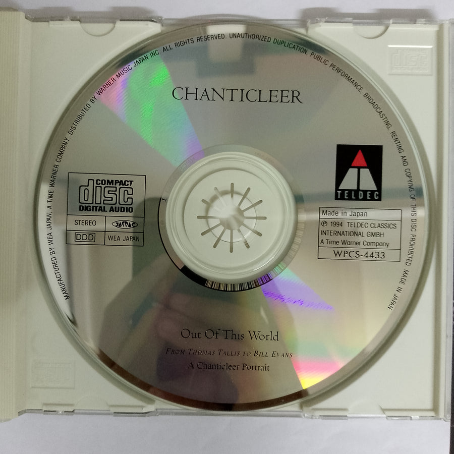 ซีดี Chanticleer - Out of This World From Thomas Tallis to Bill Evans CD VG+