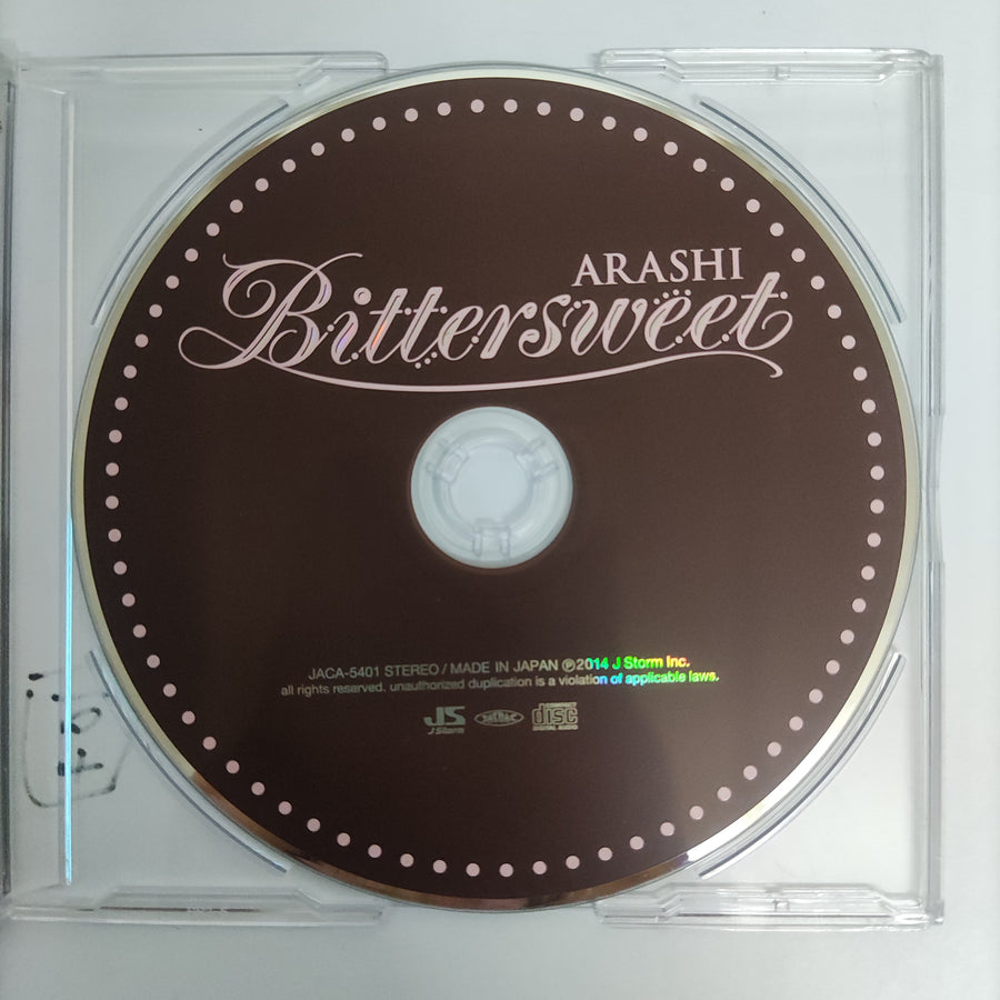 ซีดี Arashi - Bittersweet CD VG