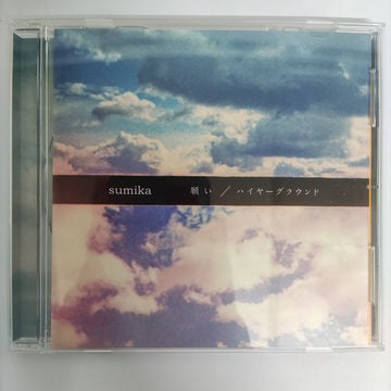 ซีดี Sumika CD NM