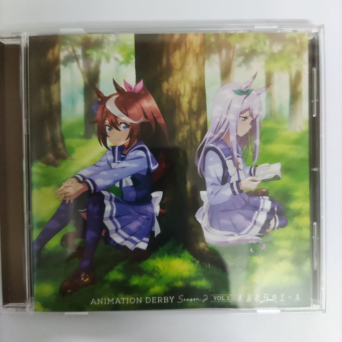 ซีดี Various - Animation Derby CD NM