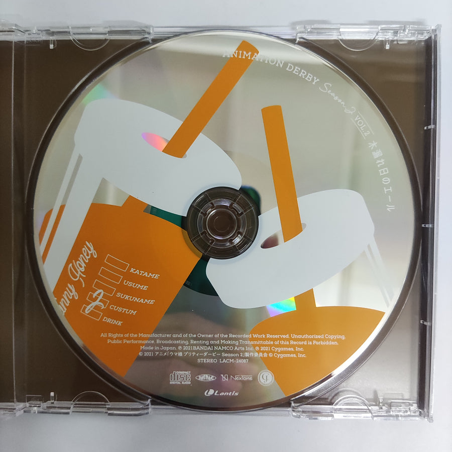 ซีดี Various - Animation Derby CD NM