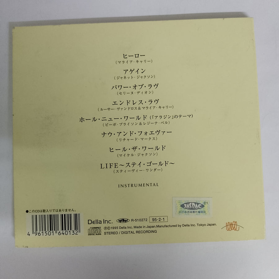 ซีดี ANGEL'S GIFT - Angel's Music Box CD VG+