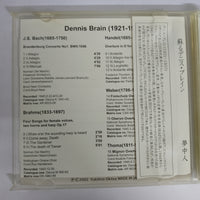 ซีดี Dennis Brain - A Resurrection CD VG+