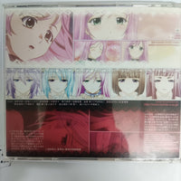 ซีดี Various - Rosario + Vampire CD VG+