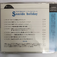 ซีดี Various - Mahogany Bar Seaside Holiday CD VG+