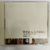 ซีดี Various - Wine & Lovers The Best Of Lounge Jazz Disc 1 CD VG