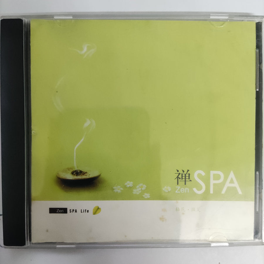 ซีดี Various - Zen Spa CD VG HDCD