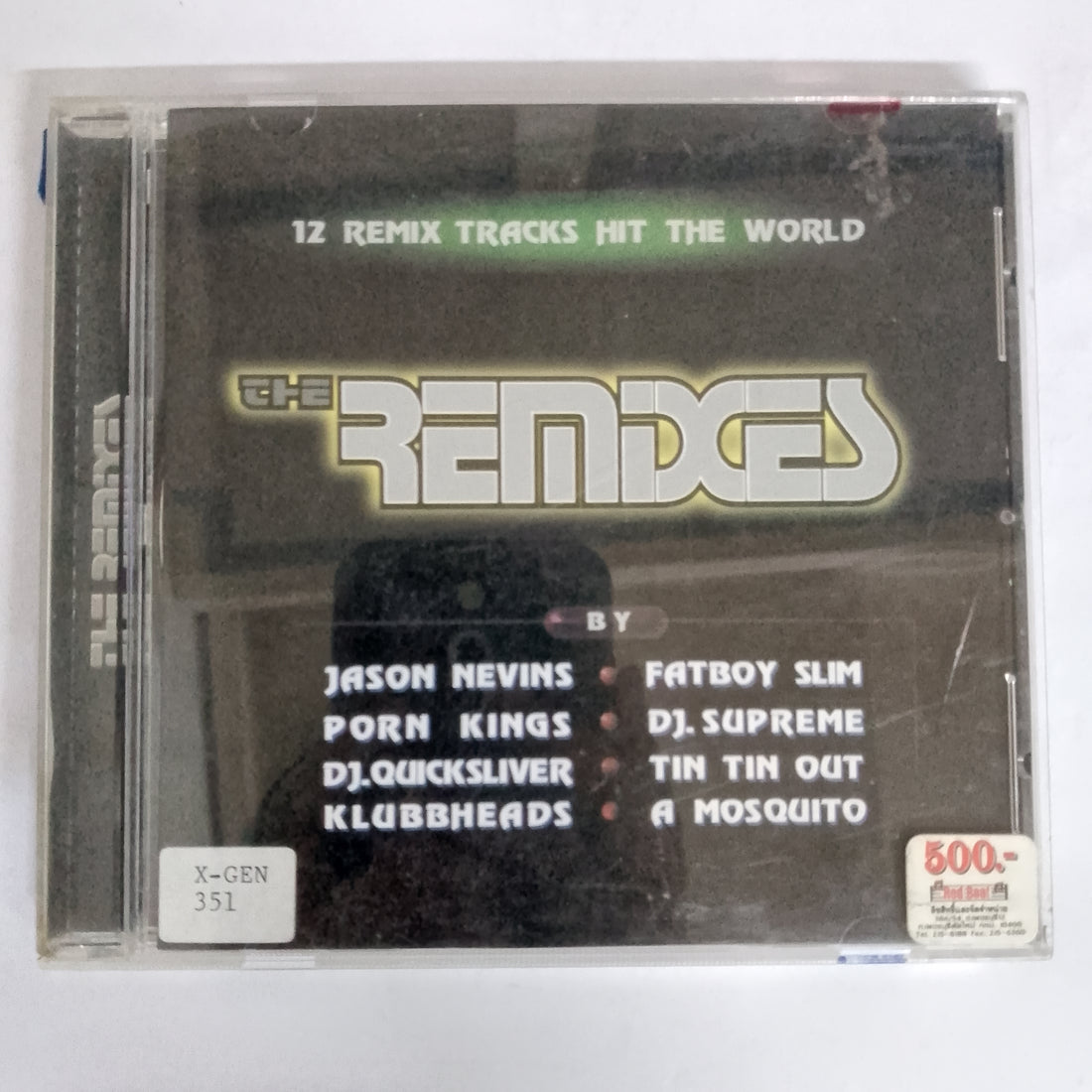 ซีดี Various - The Remixes - 12 Remix Tracks Hit The World CD VG+