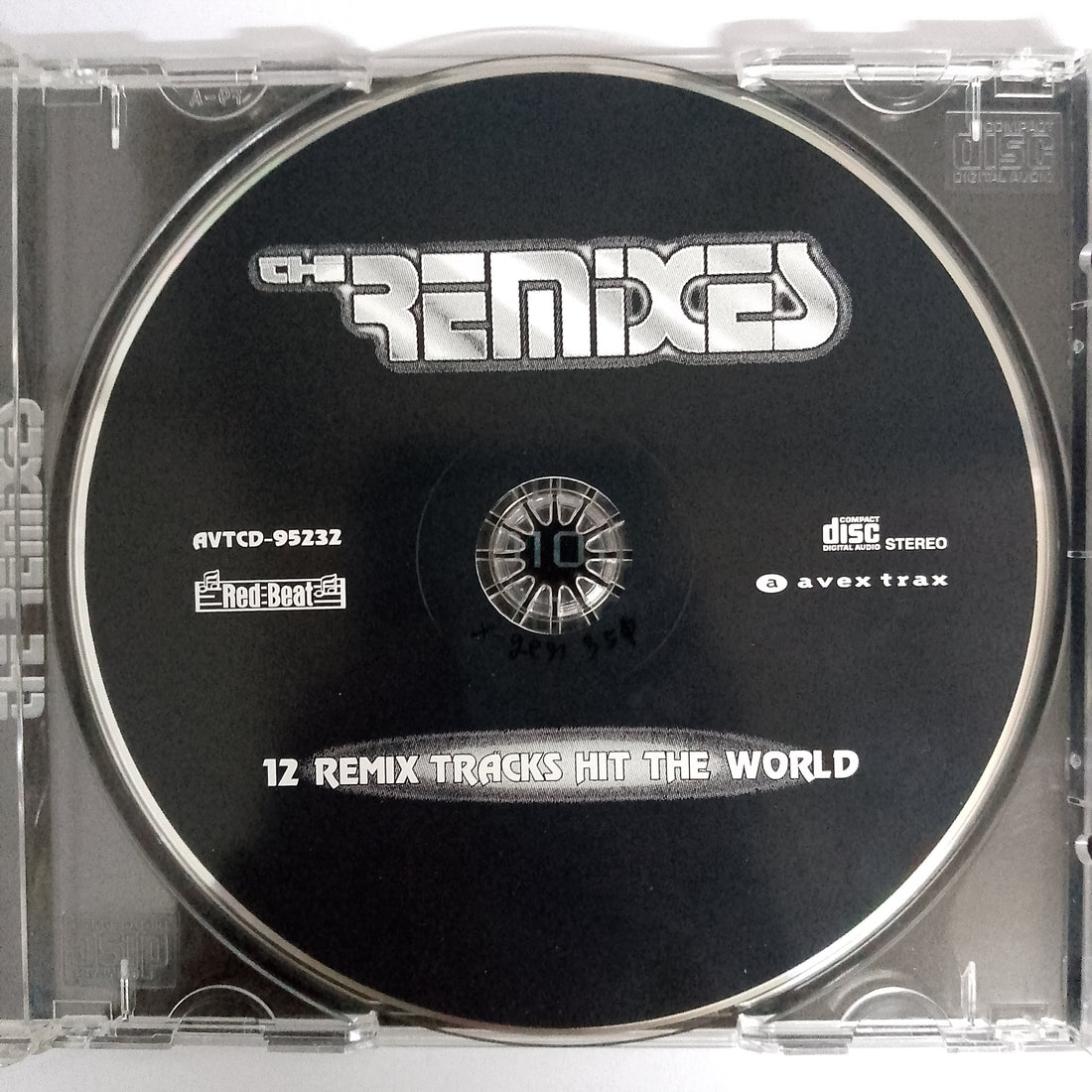 ซีดี Various - The Remixes - 12 Remix Tracks Hit The World CD VG+