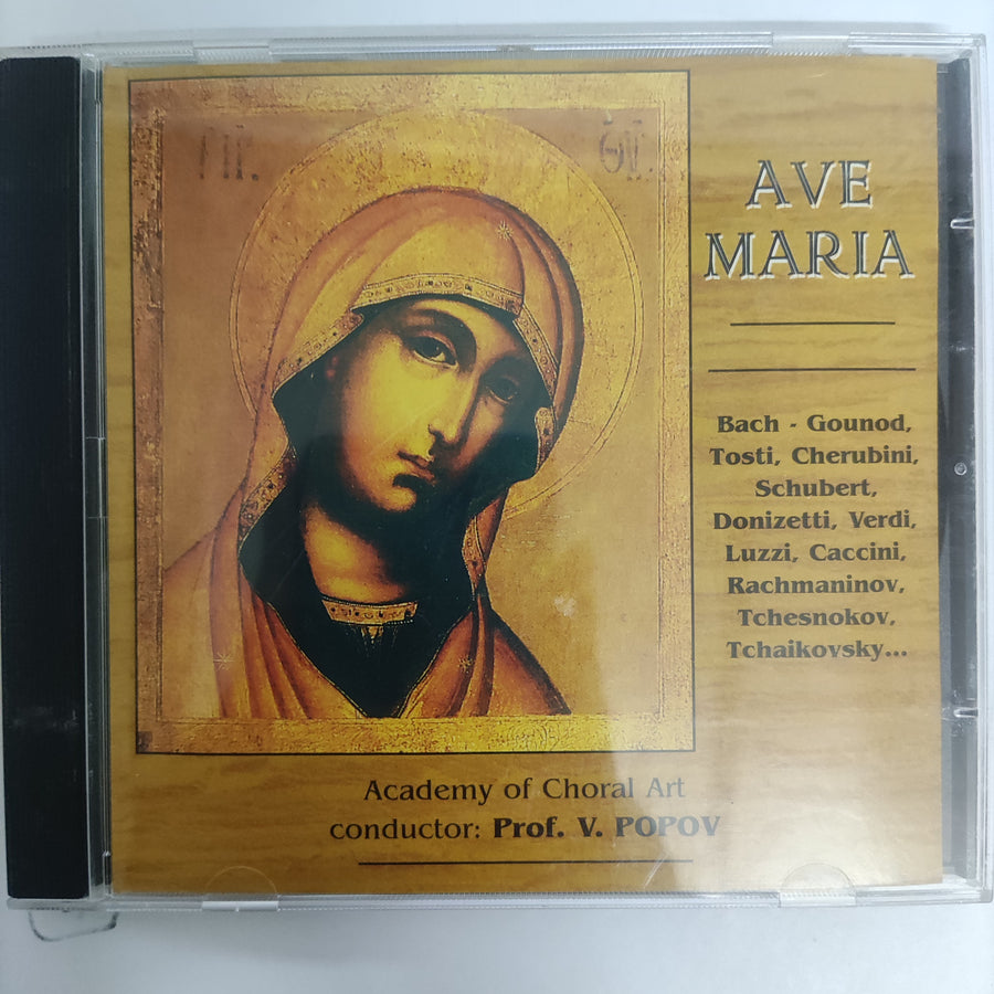 ซีดี Ave Maria CD VG+