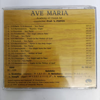 ซีดี Ave Maria CD VG+