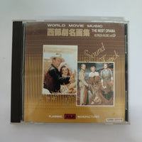 ซีดี Various - THE WEST DRAMA WORLD MOVIE MUSIC VOL.9 CD VG+