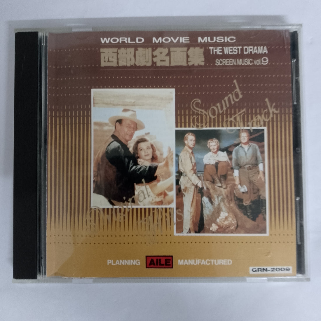 ซีดี Various - THE WEST DRAMA WORLD MOVIE MUSIC VOL.9 CD VG+