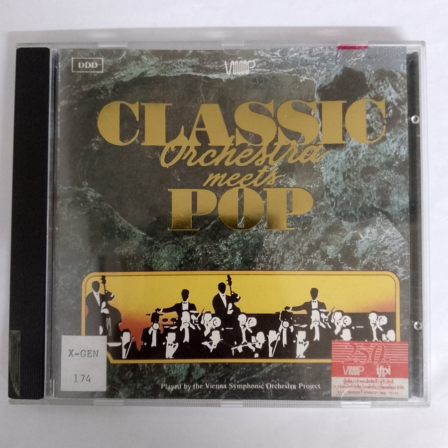 ซีดี Various - CLASSIC Ovchestna Meets POP CD VG+