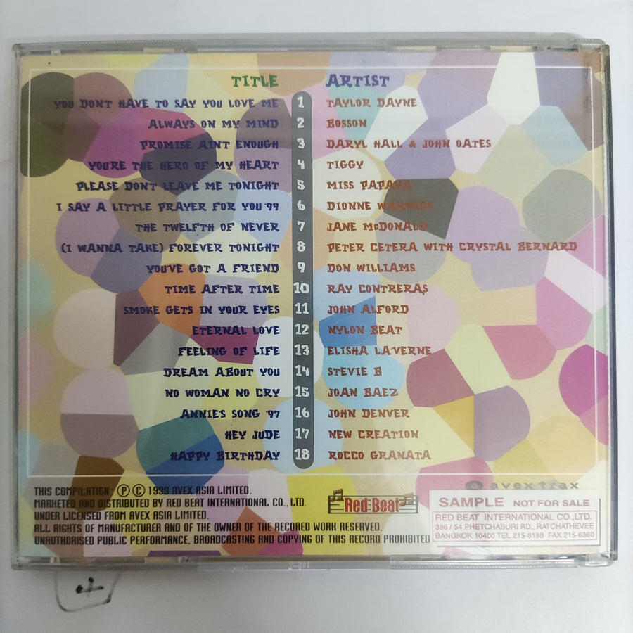 ซีดี Various - Songs For Lovers CD VG