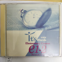 ซีดี Various - Elementary Course CD VG+ 2CDs