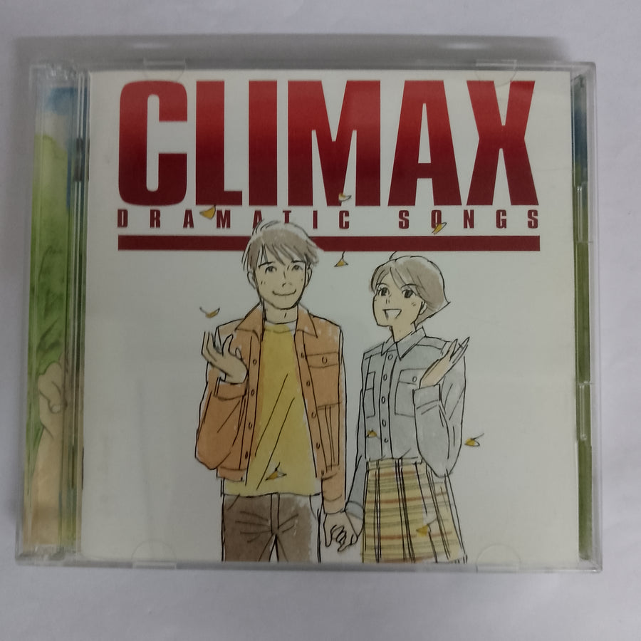 ซีดี Climax-Dramatic Song CD VG+ 2CDs