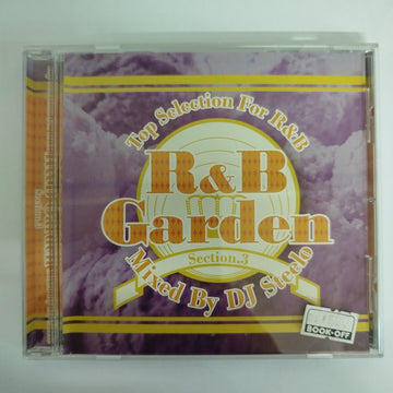 ซีดี Various - DJ Steelo R&B Garden - Top Seleetion For R&B Section.3 CD VG+