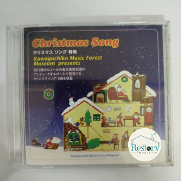 ซีดี Various - Christmas Song CD VG+