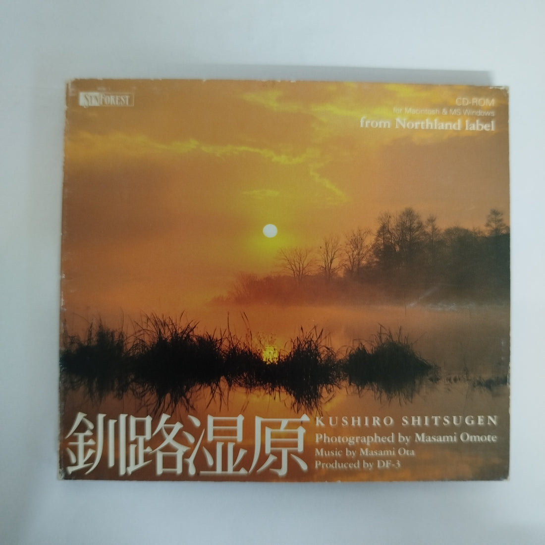 ซีดี Kushiro Shitsugen - Kushiro Marsh CD VG+