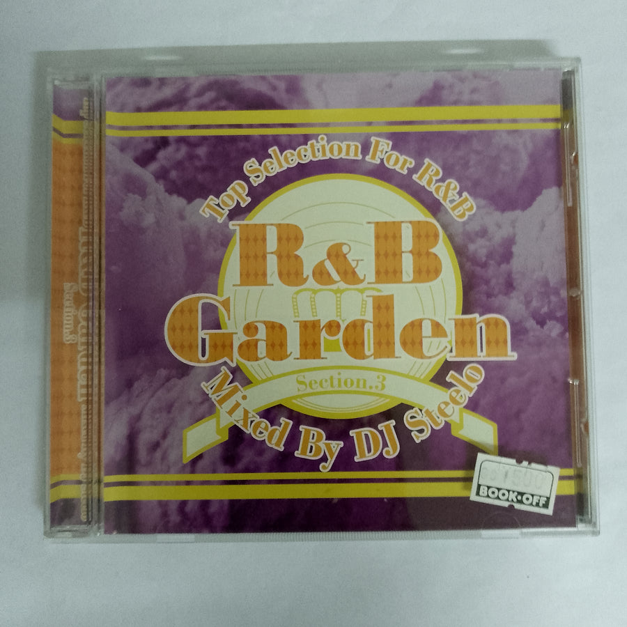 ซีดี Various - DJ Steelo R&B Garden - Top Seleetion For R&B Section.3 CD VG+