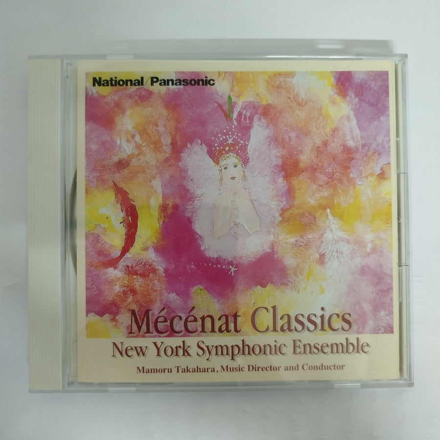 ซีดี Mamoru Takahara - New York Symphonic Ensemble - Mecenat Classics CD VG