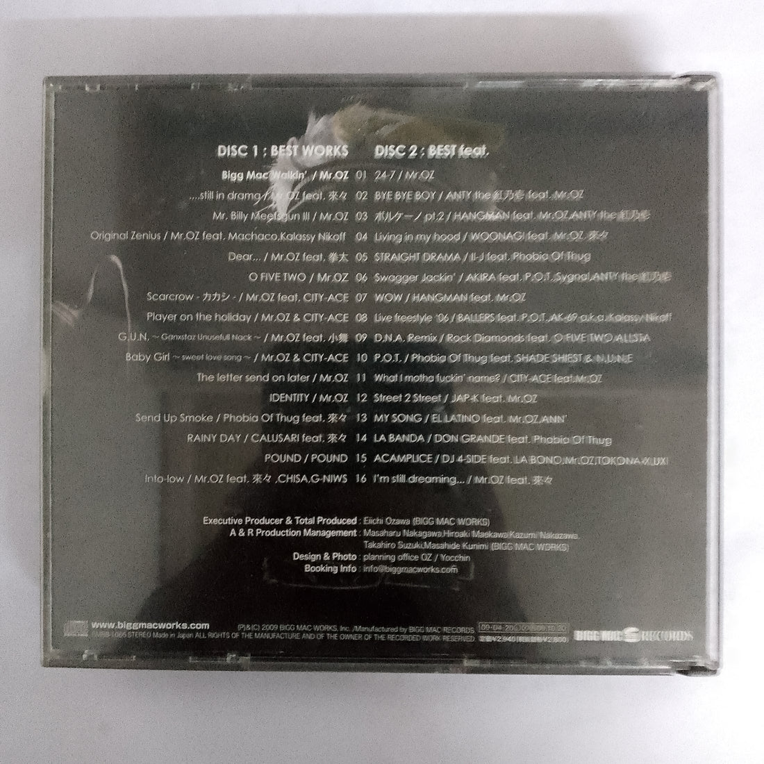 ซีดี Mr.OZ - BIGG MAC WORKS CD VG 2CDs