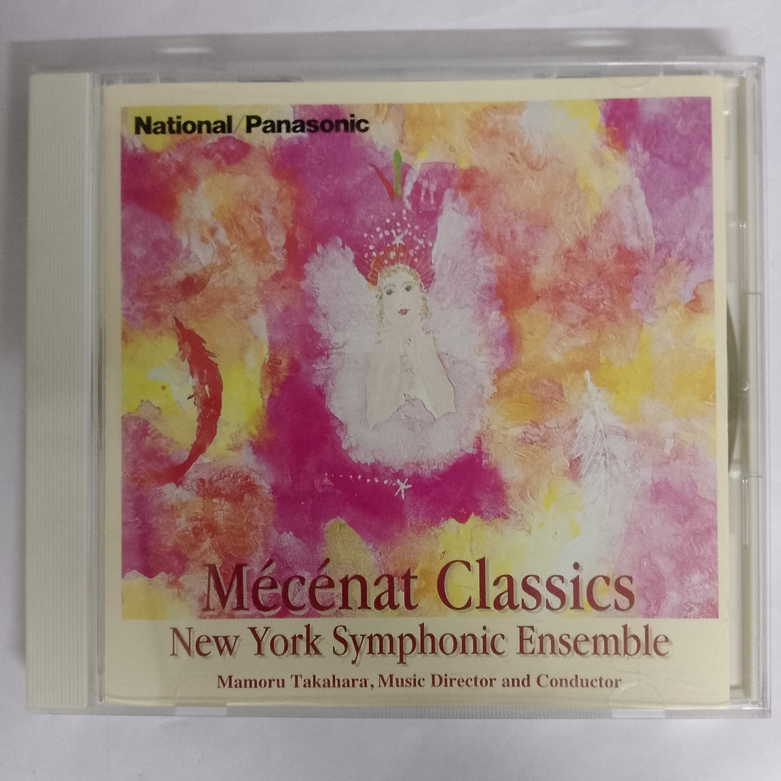 ซีดี Mamoru Takahara - New York Symphonic Ensemble - Mecenat Classics CD VG