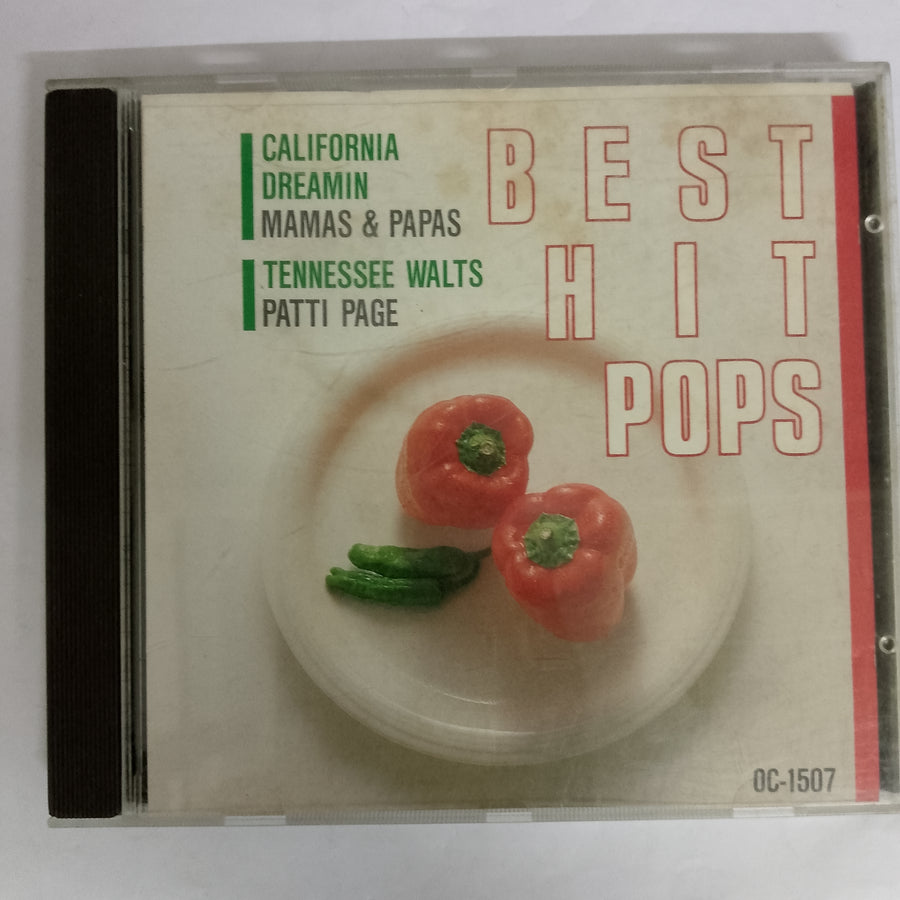 ซีดี Various - BEST HIT POPS 7 CD VG